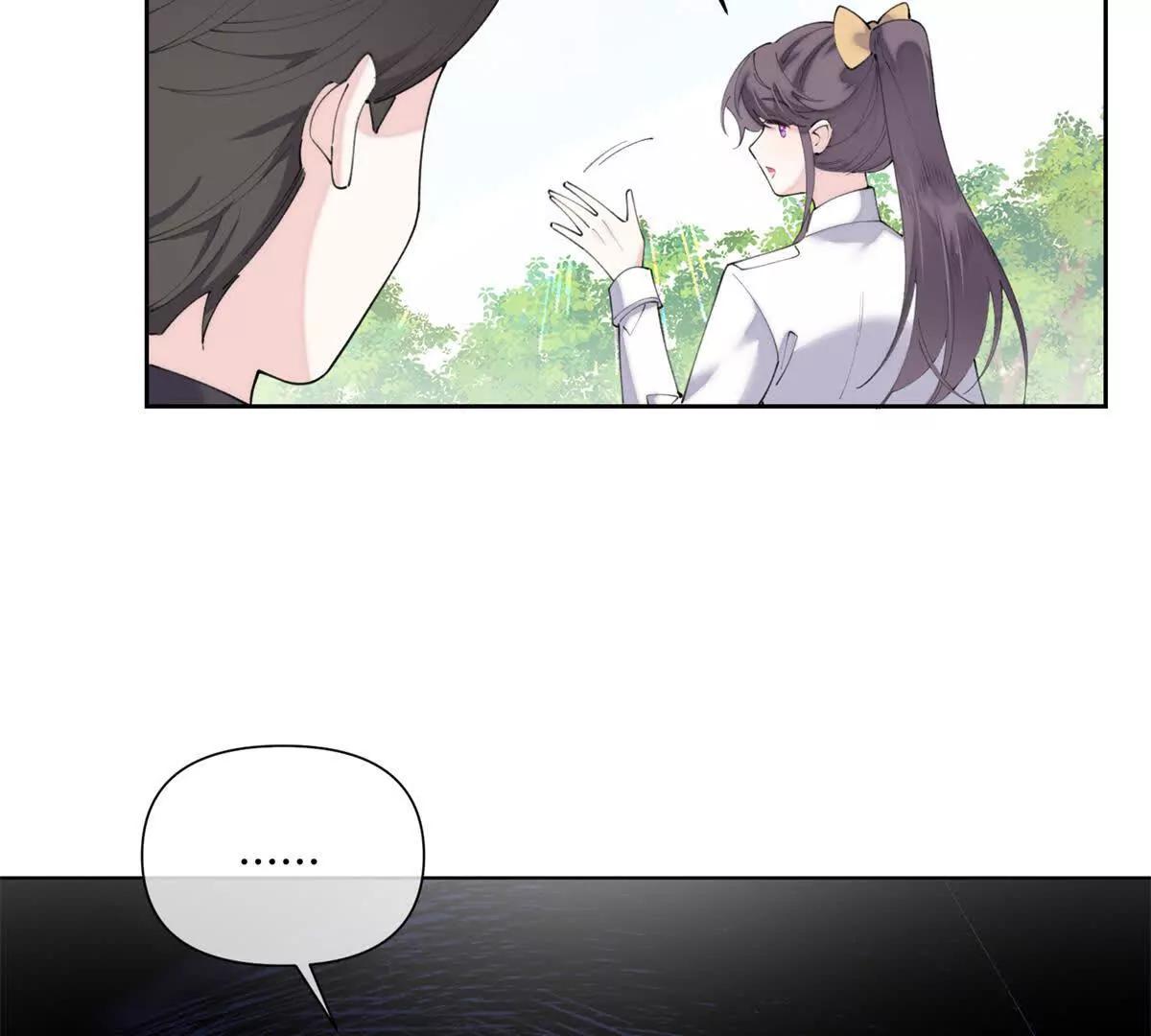 88 转系啦22
