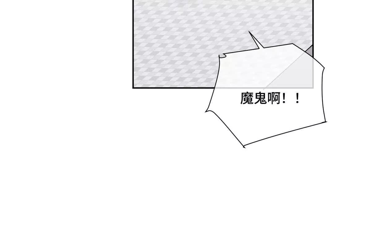 88 转系啦35