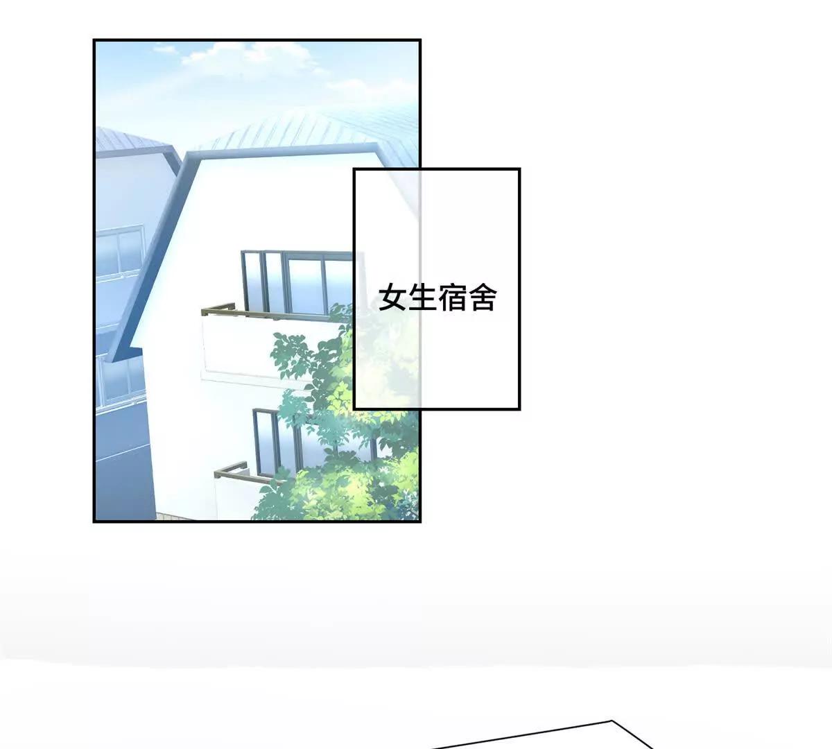88 转系啦36