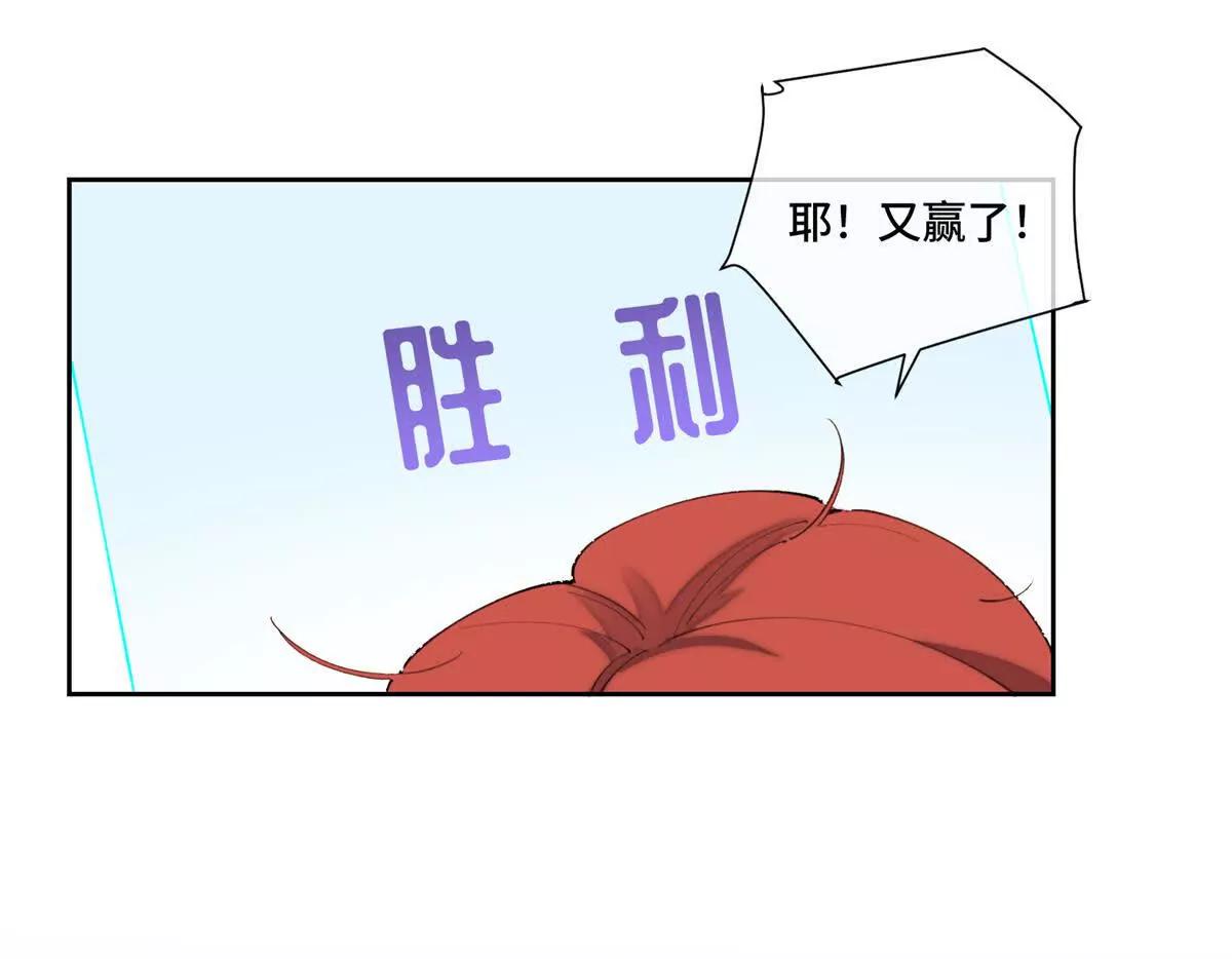 88 转系啦39