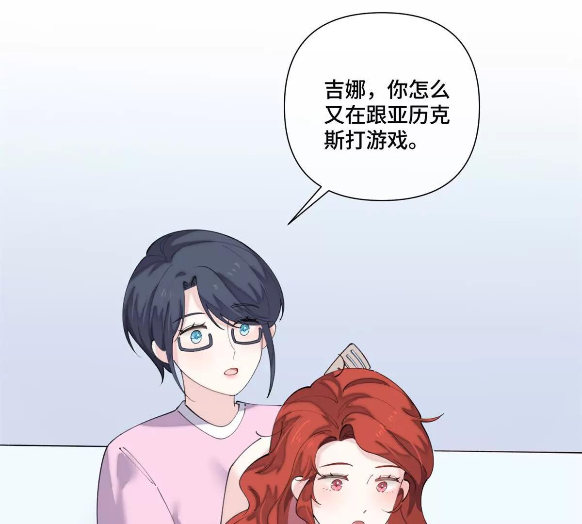 88 转系啦40