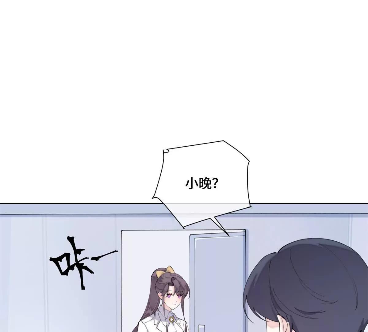 88 转系啦42