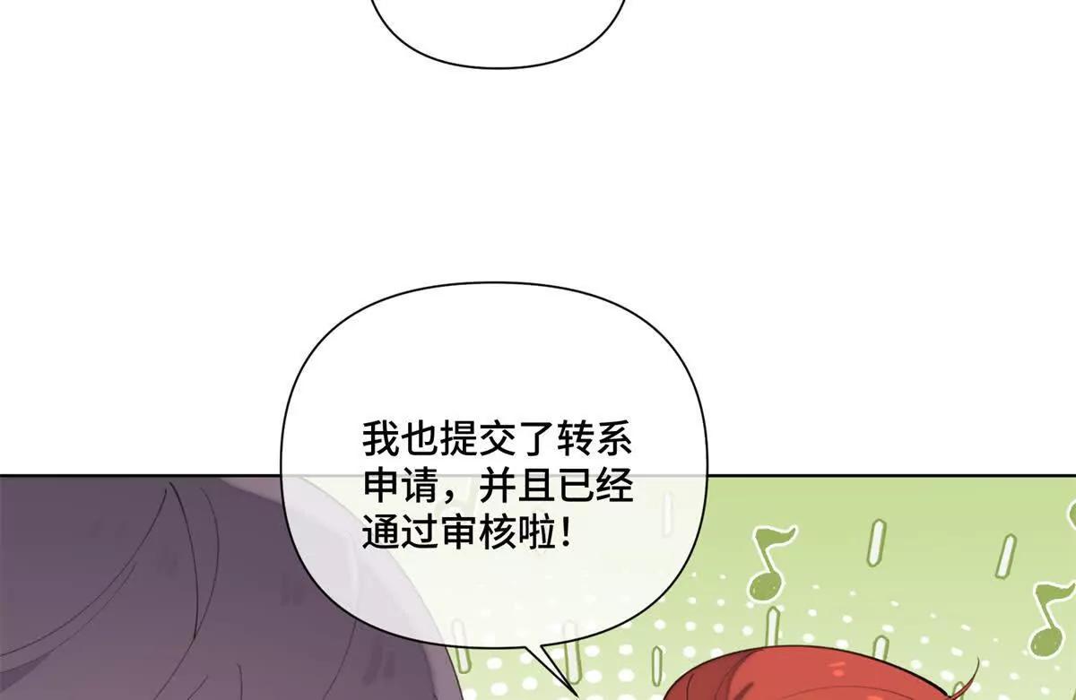 88 转系啦45