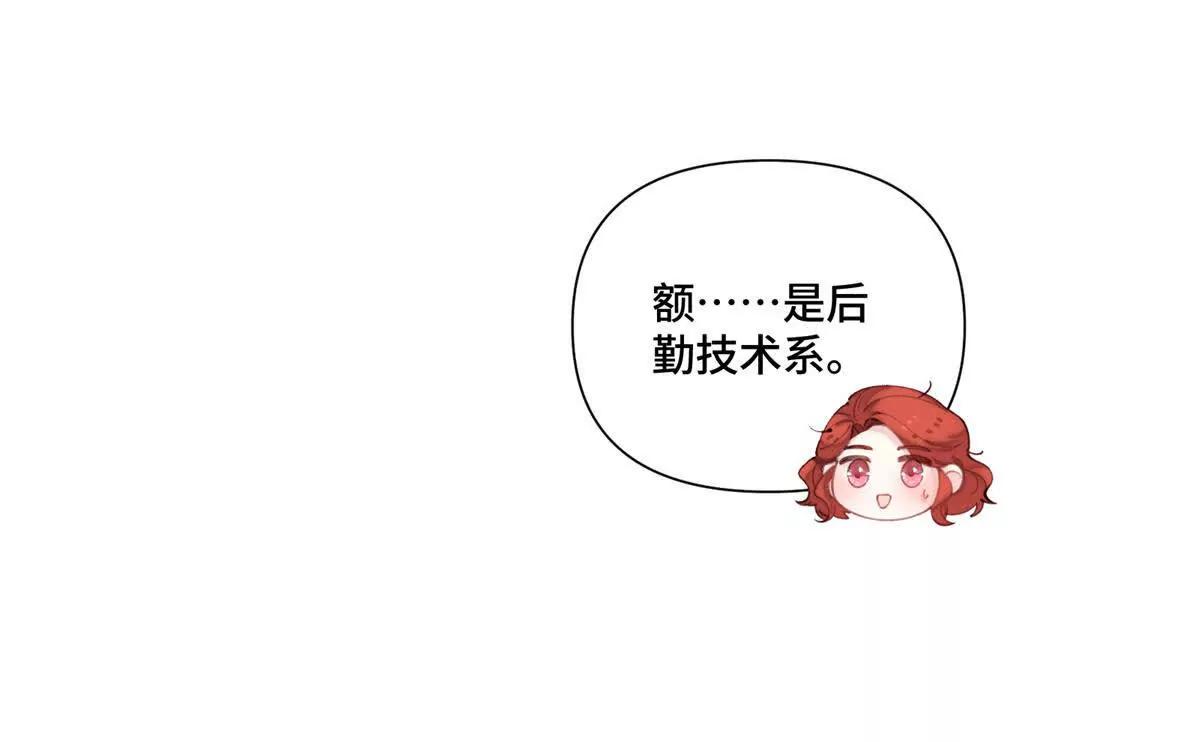 88 转系啦51