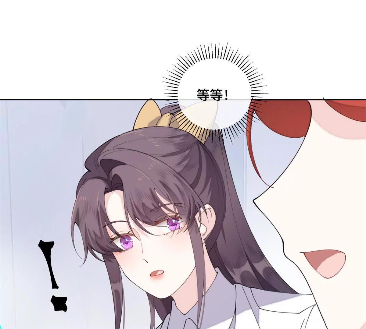 88 转系啦60