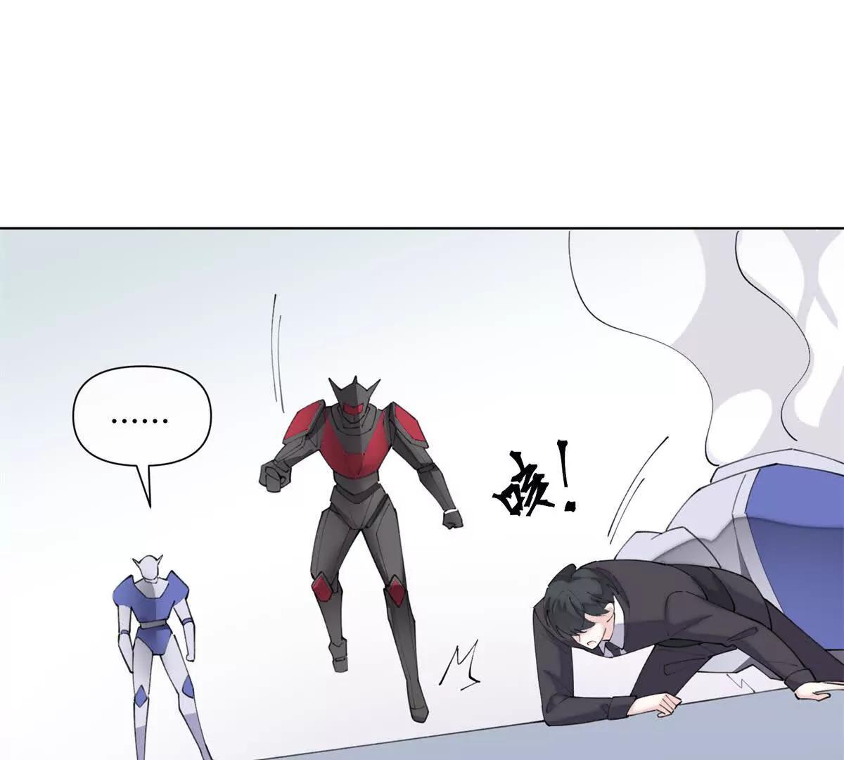 90 你失宠了哦15