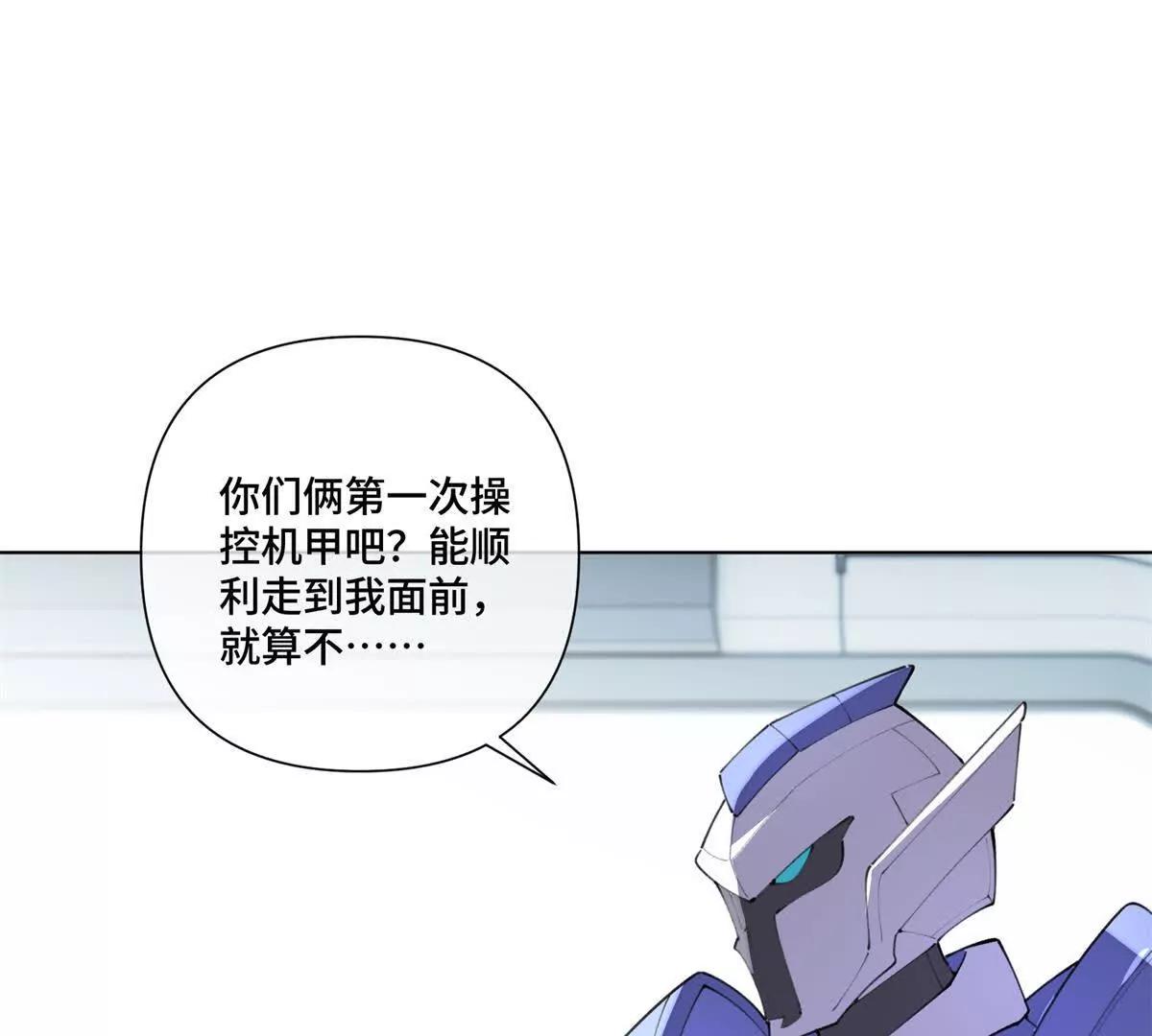 90 你失宠了哦3