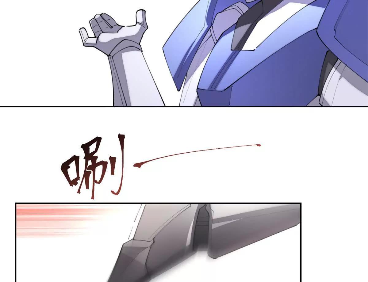 90 你失宠了哦4