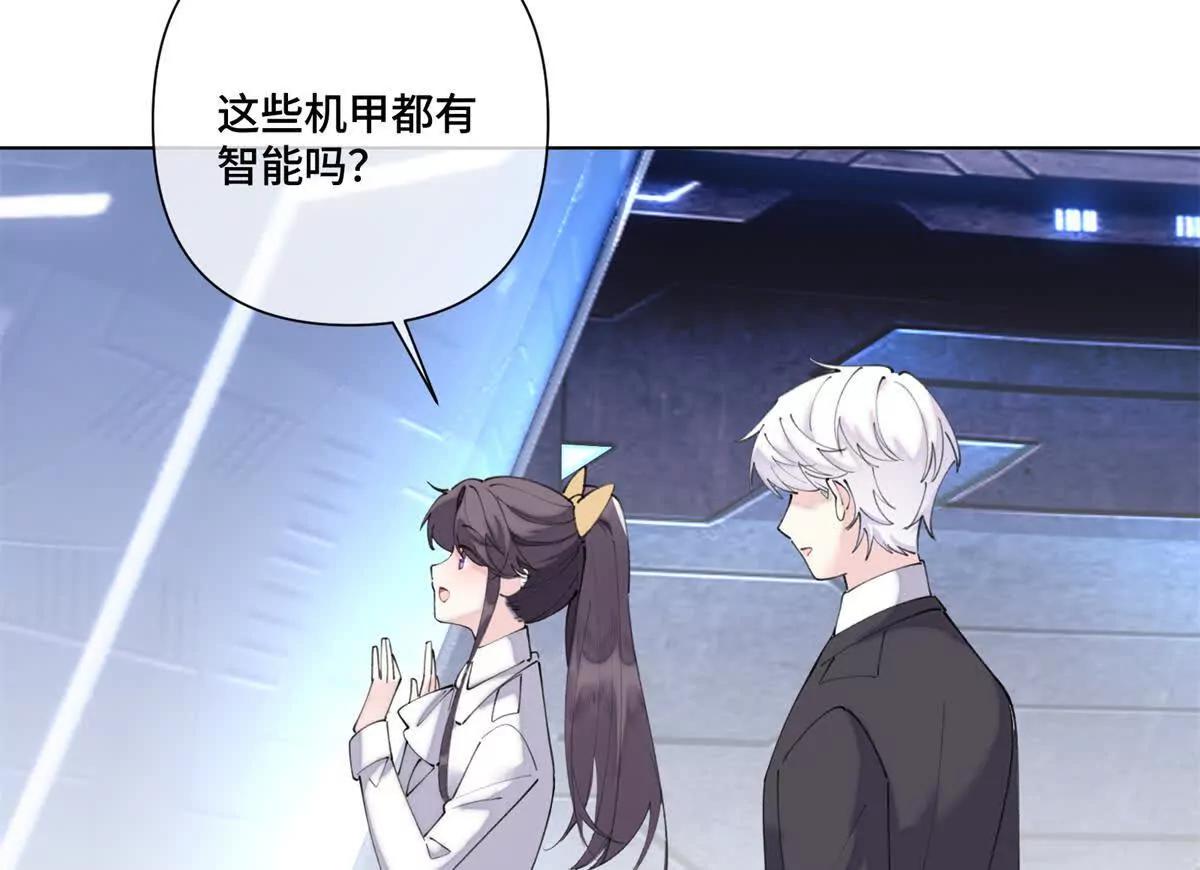 90 你失宠了哦46