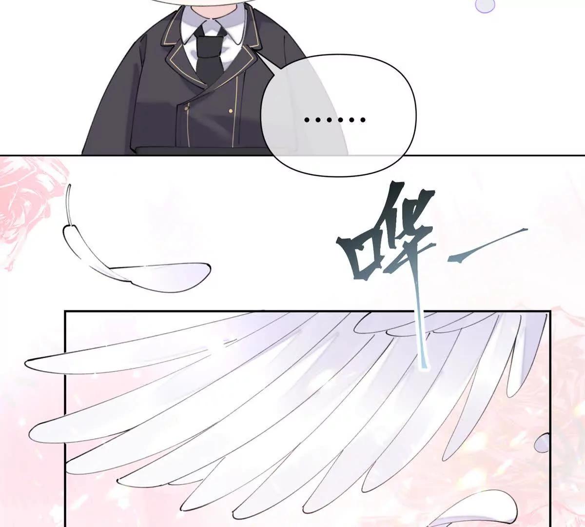 90 你失宠了哦64