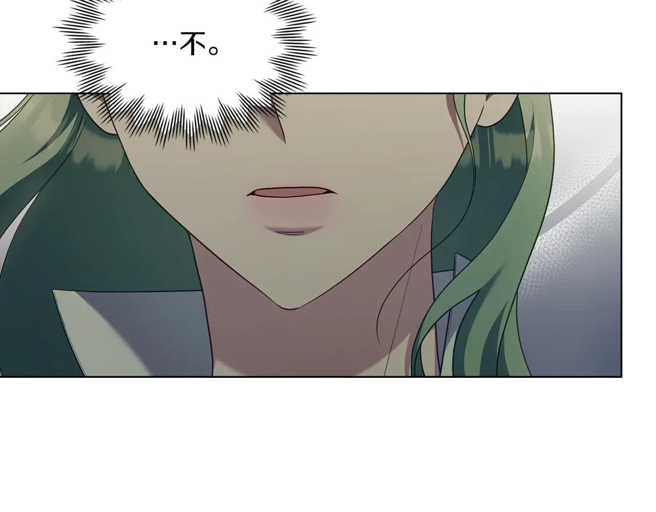 第85话 那都是我的119