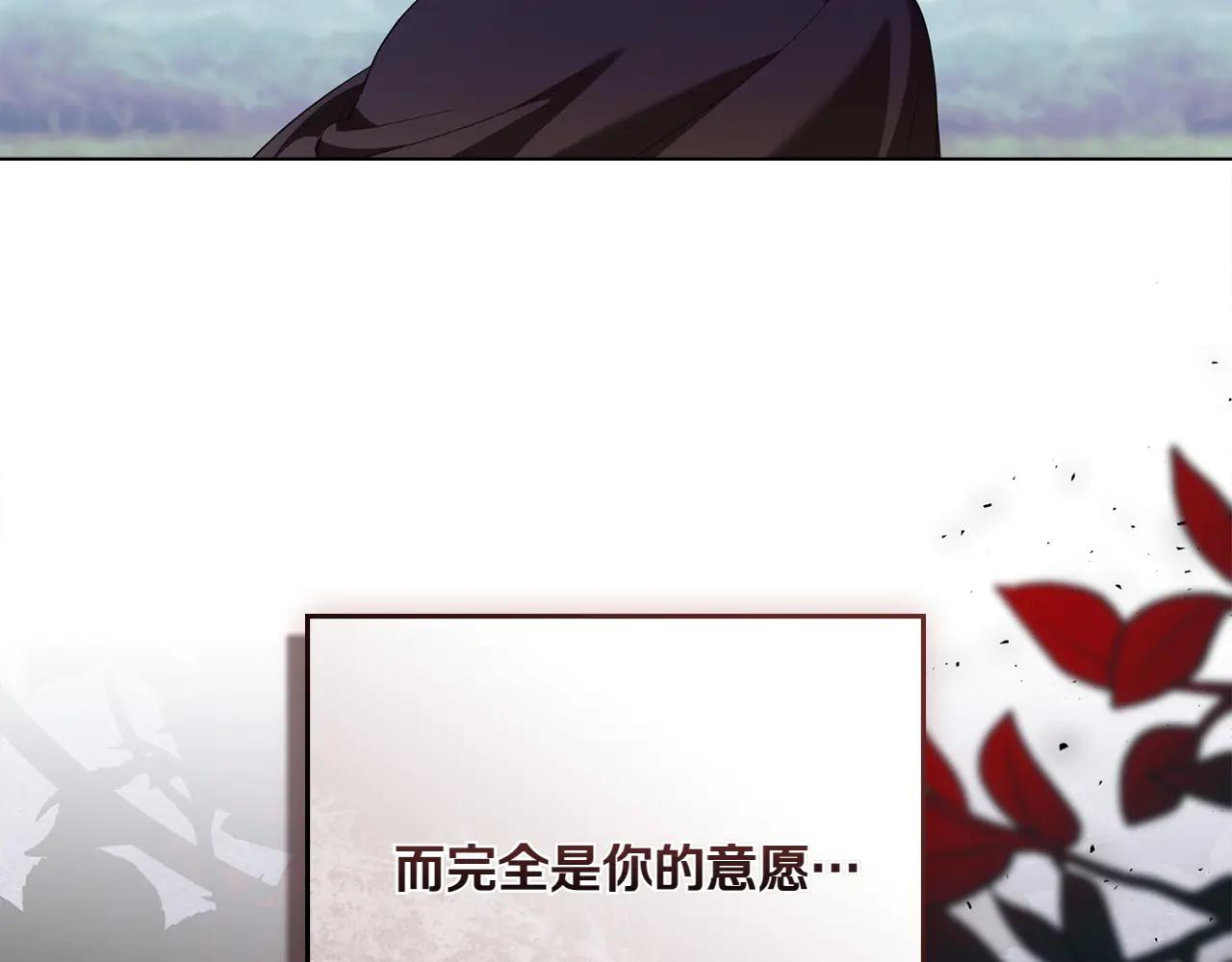 第85话 那都是我的126