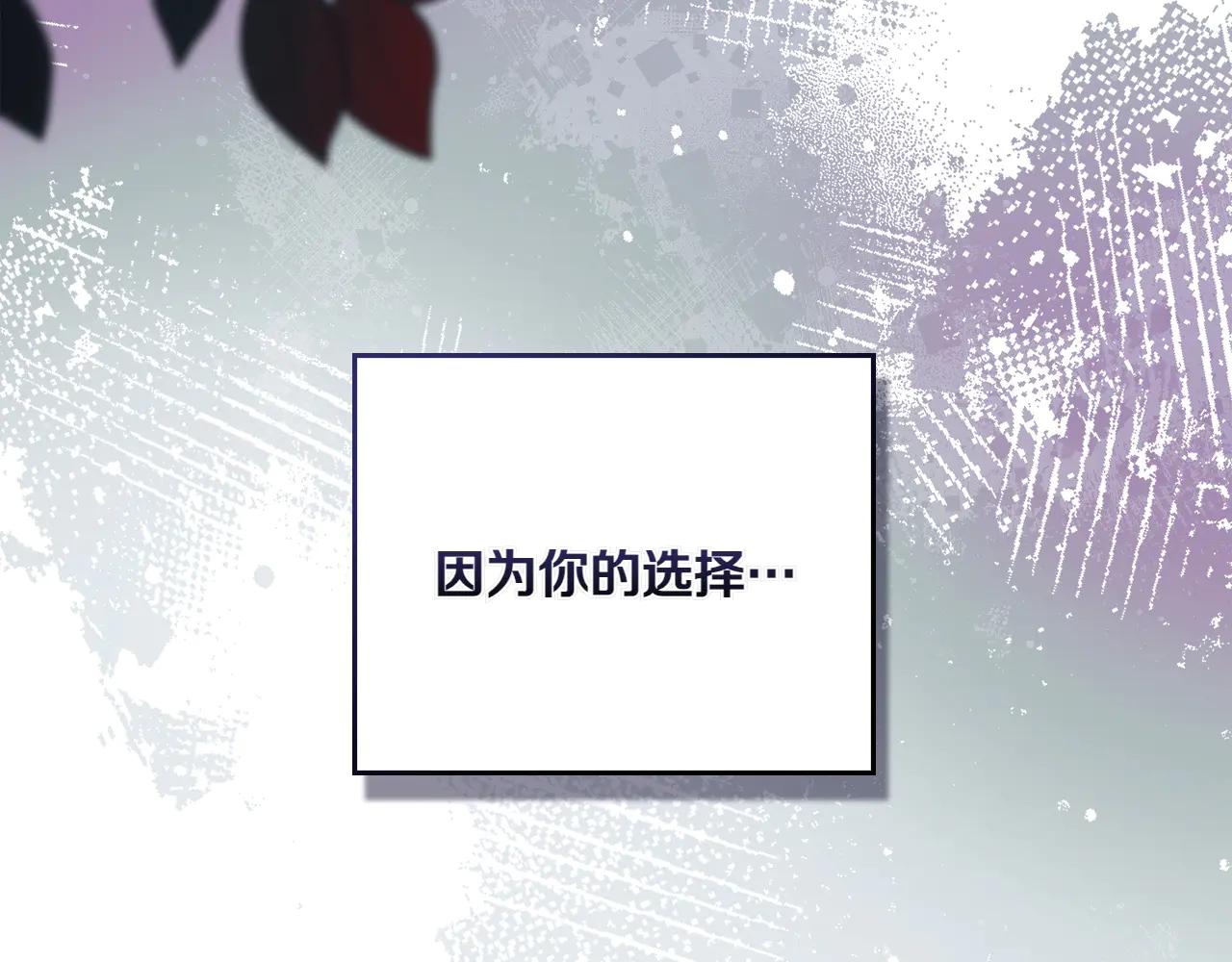 第85话 那都是我的130
