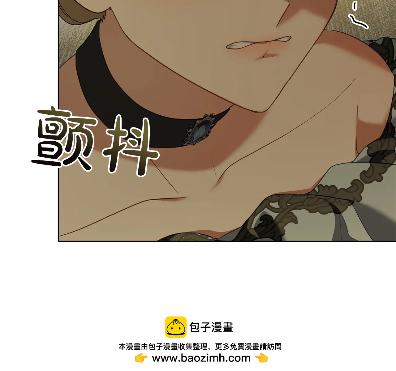第85话 那都是我的157