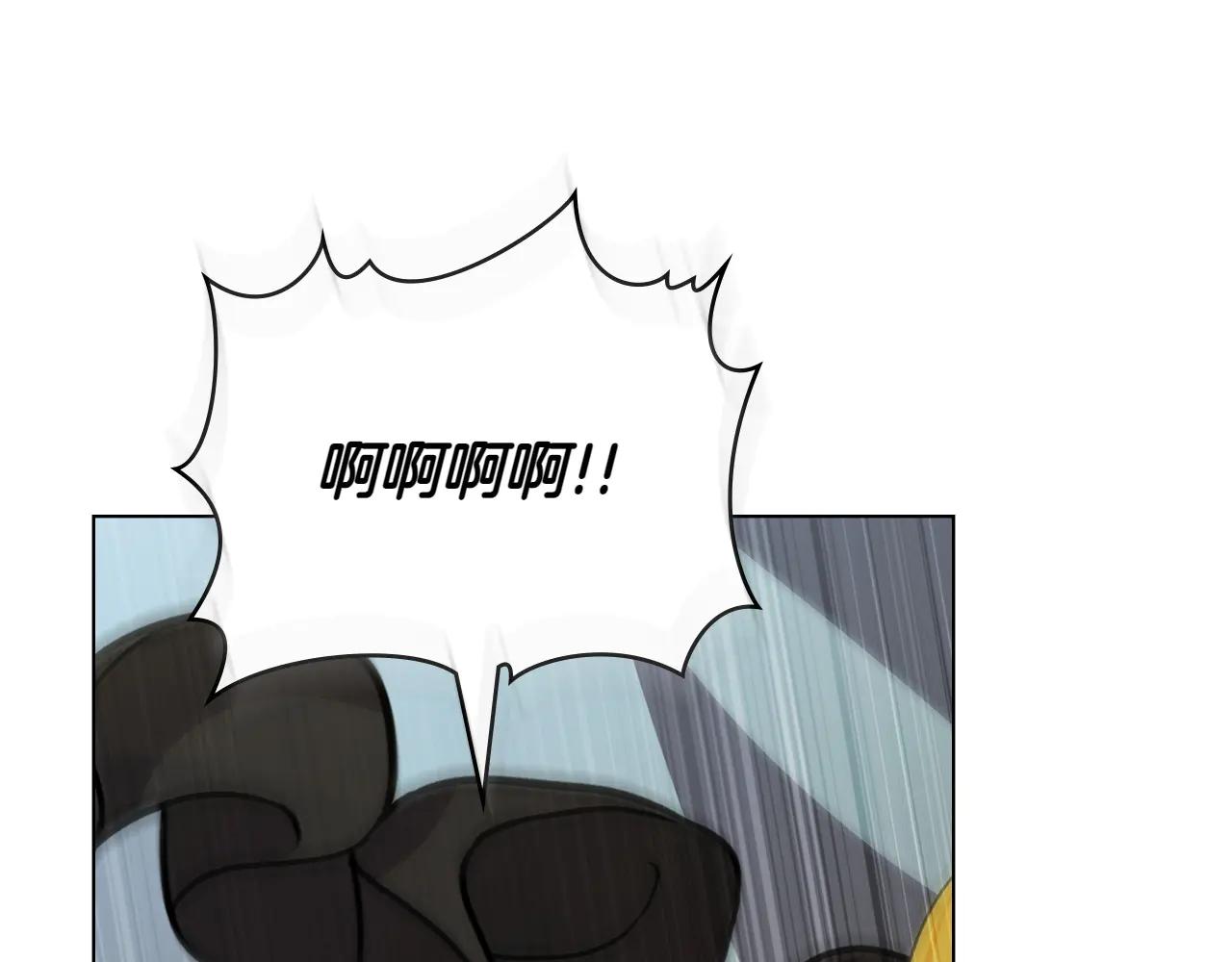 第85话 那都是我的171