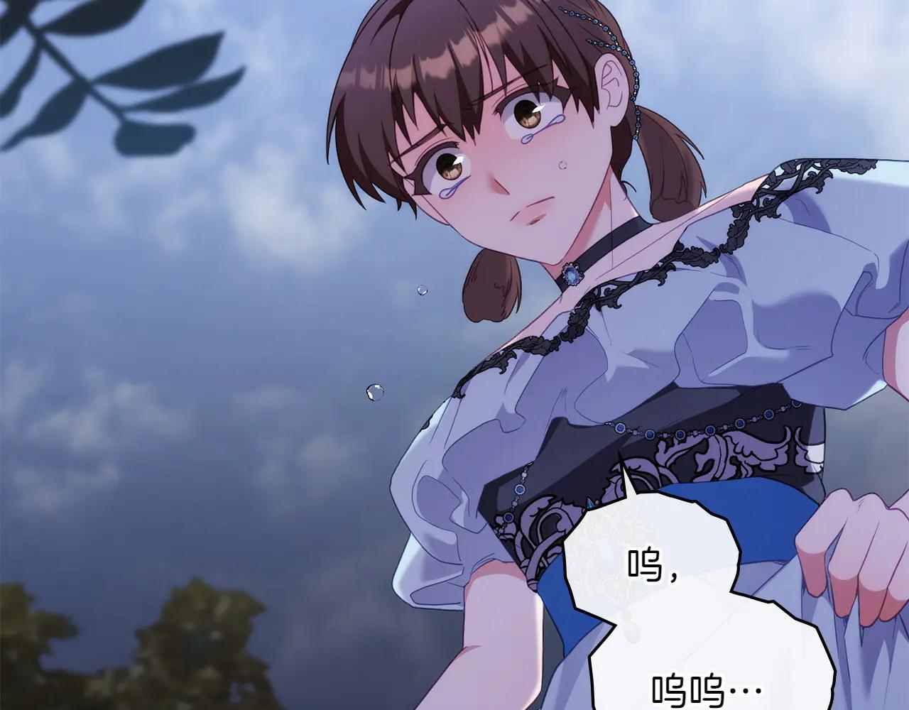 第85话 那都是我的176