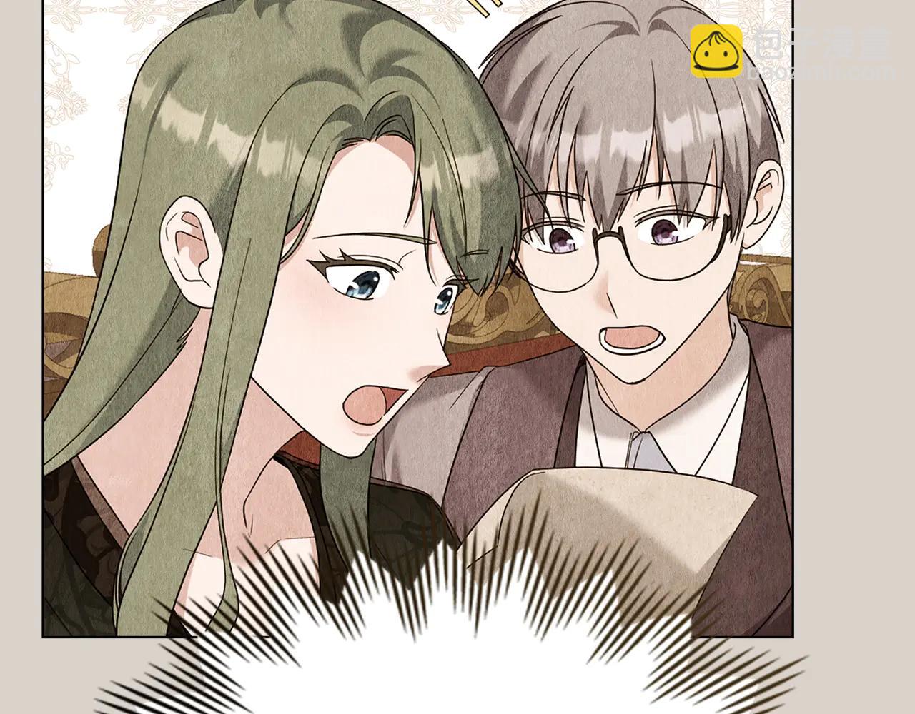 第85话 那都是我的43
