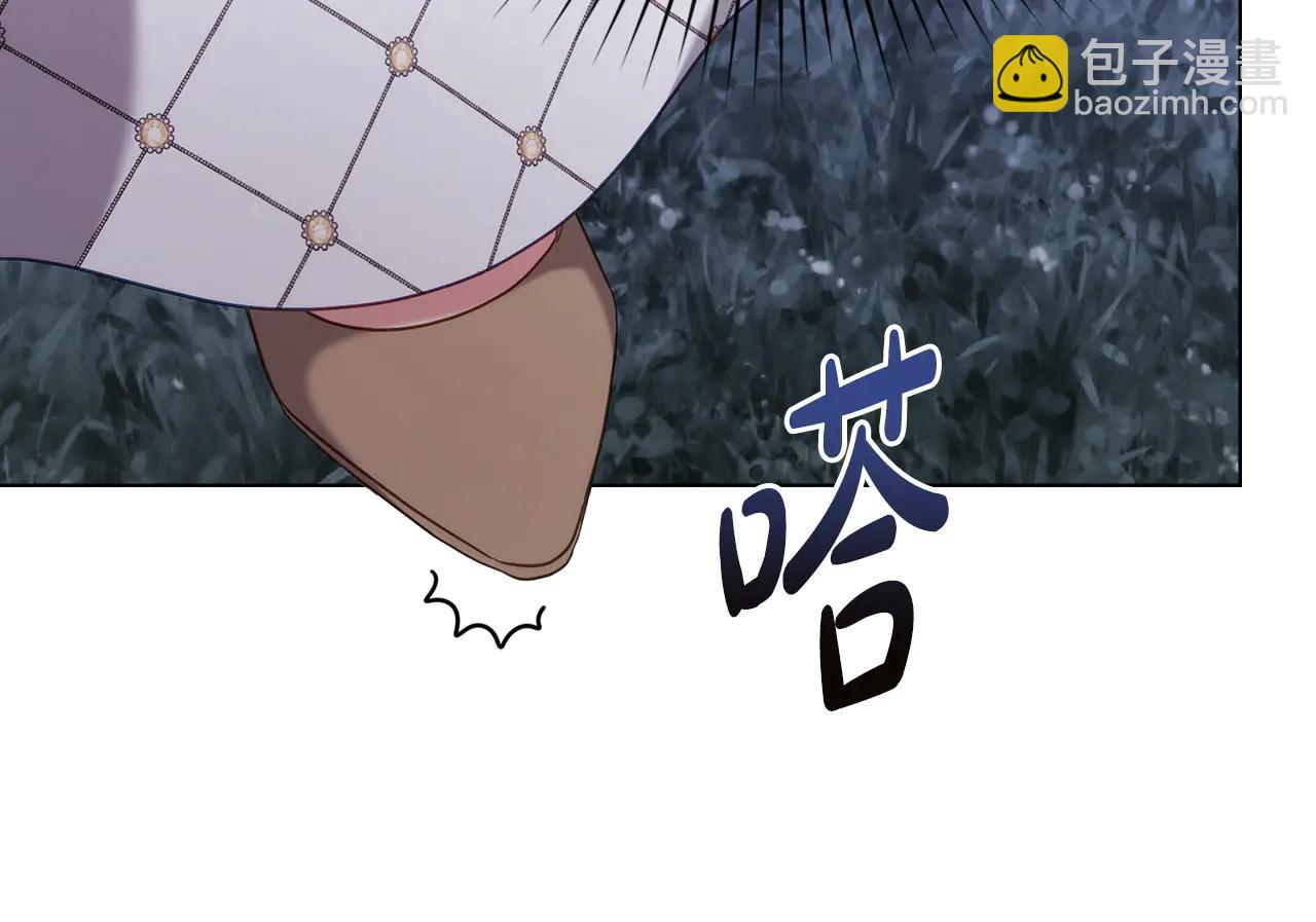 第85话 那都是我的71