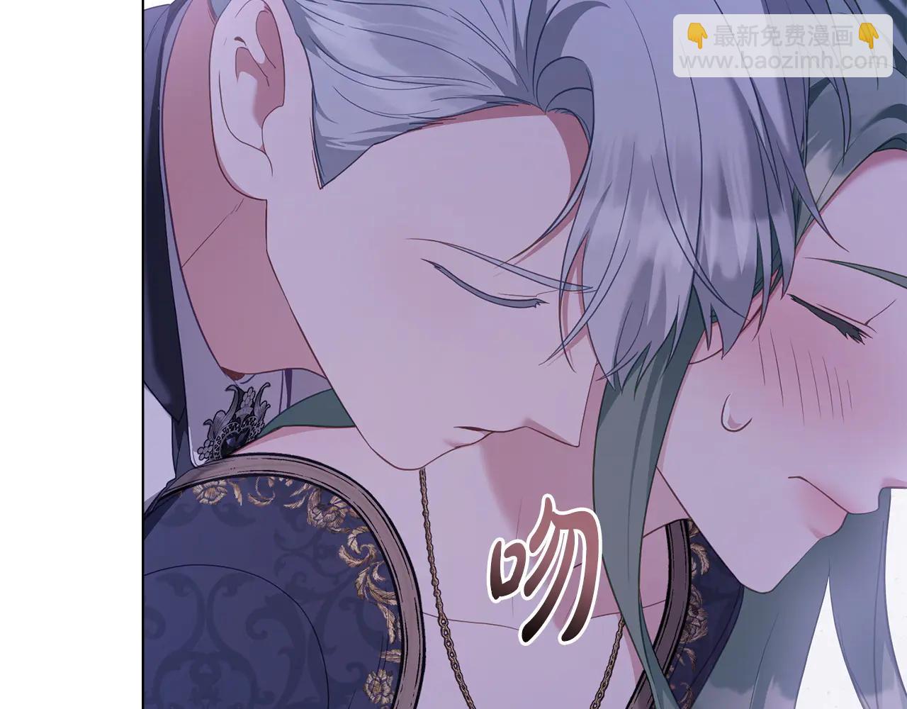 第86话 坏人联手119