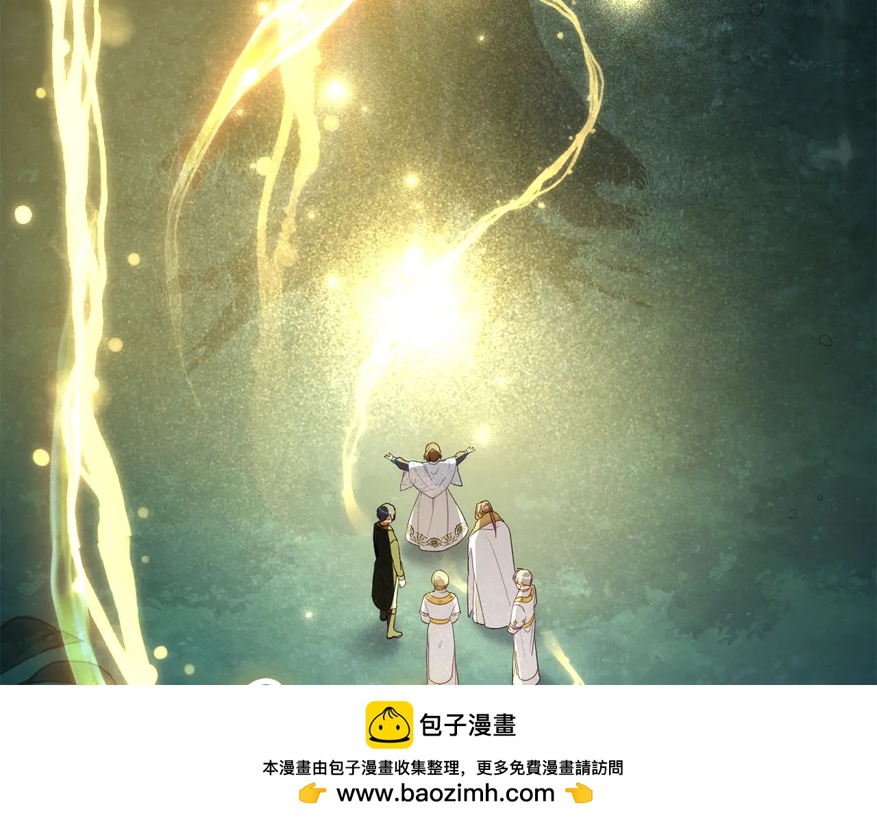 第86话 坏人联手135
