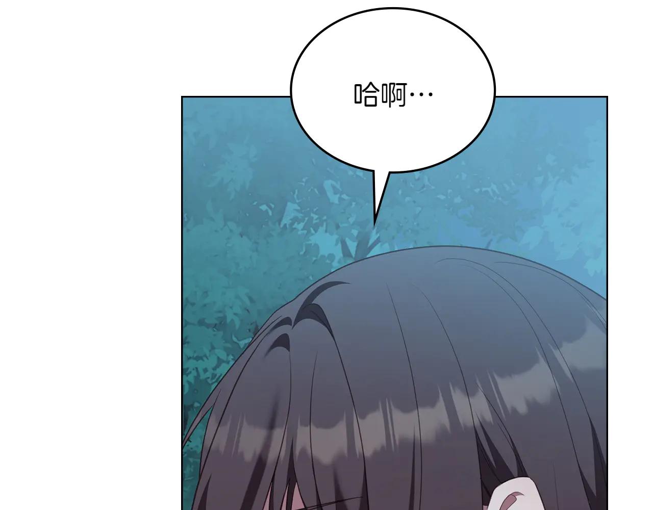 第86话 坏人联手154