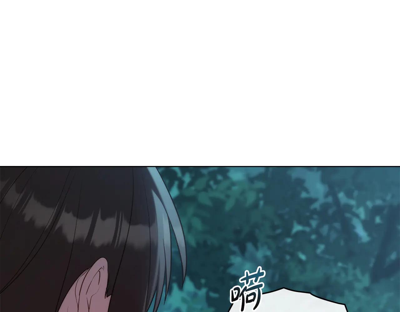 第86话 坏人联手163