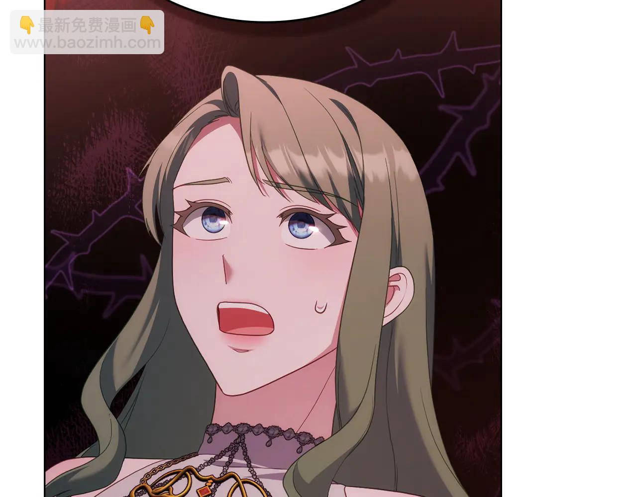 第86话 坏人联手173