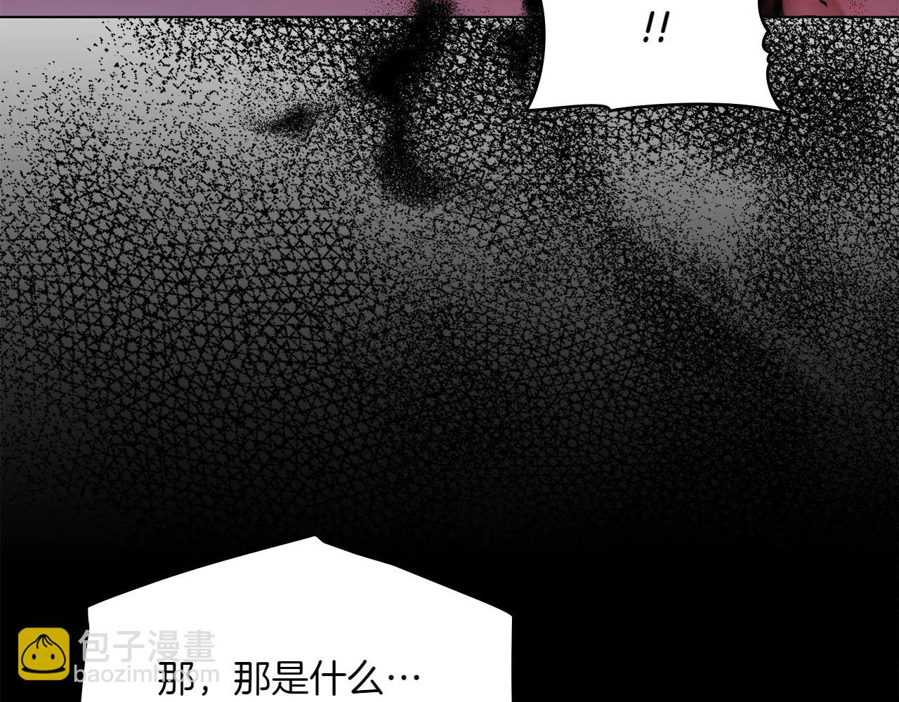第86话 坏人联手185