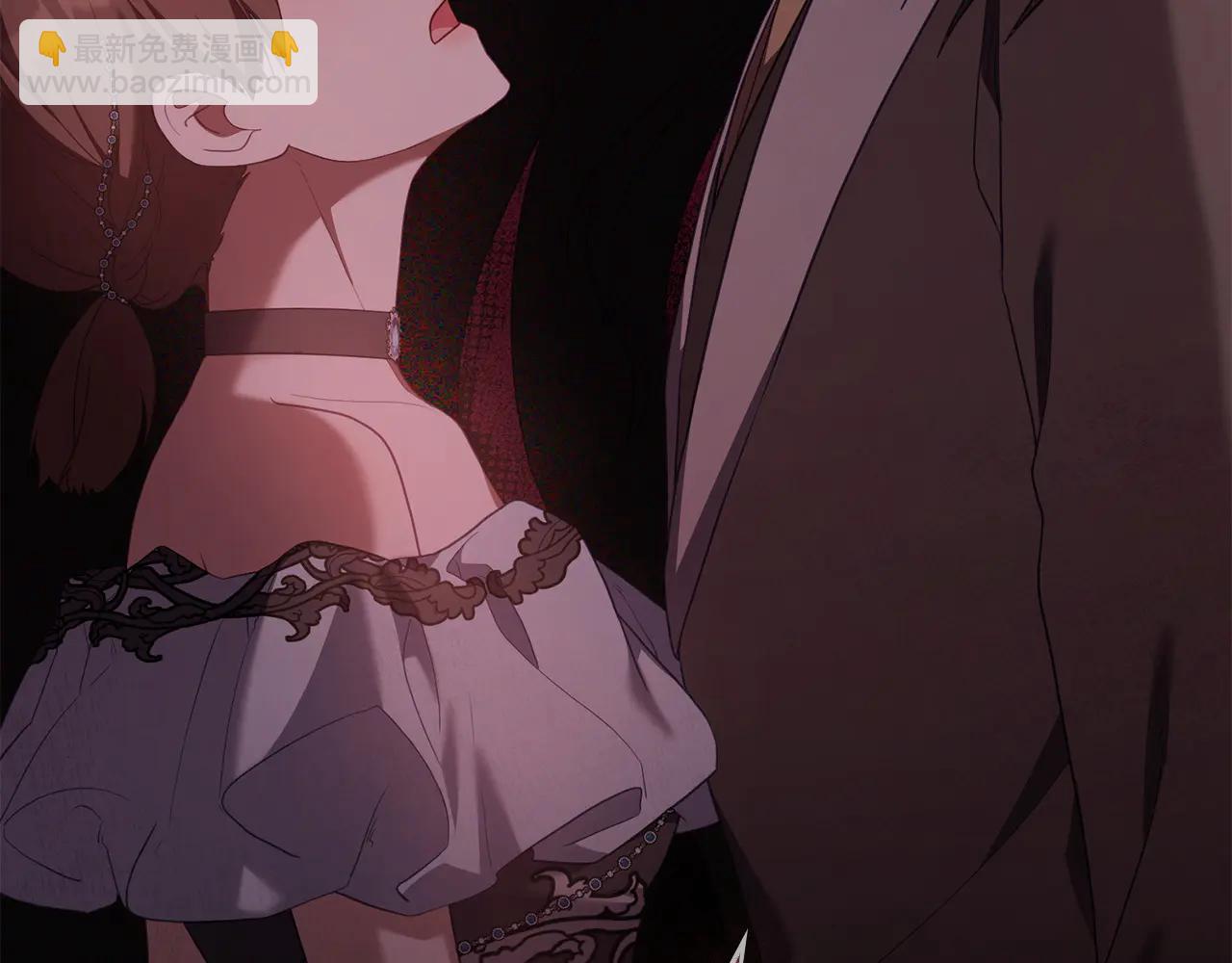 第86话 坏人联手20