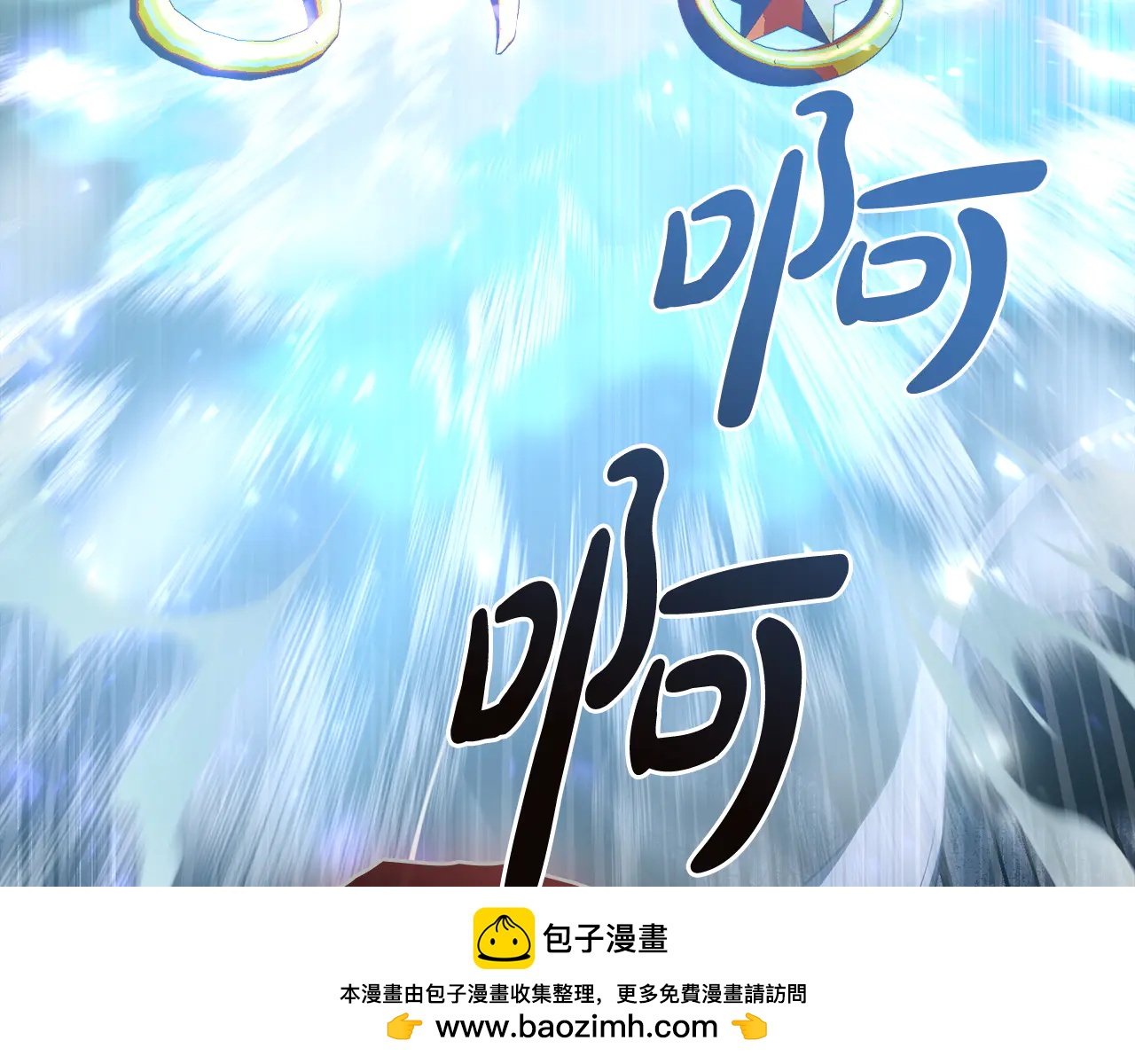 第86话 坏人联手211