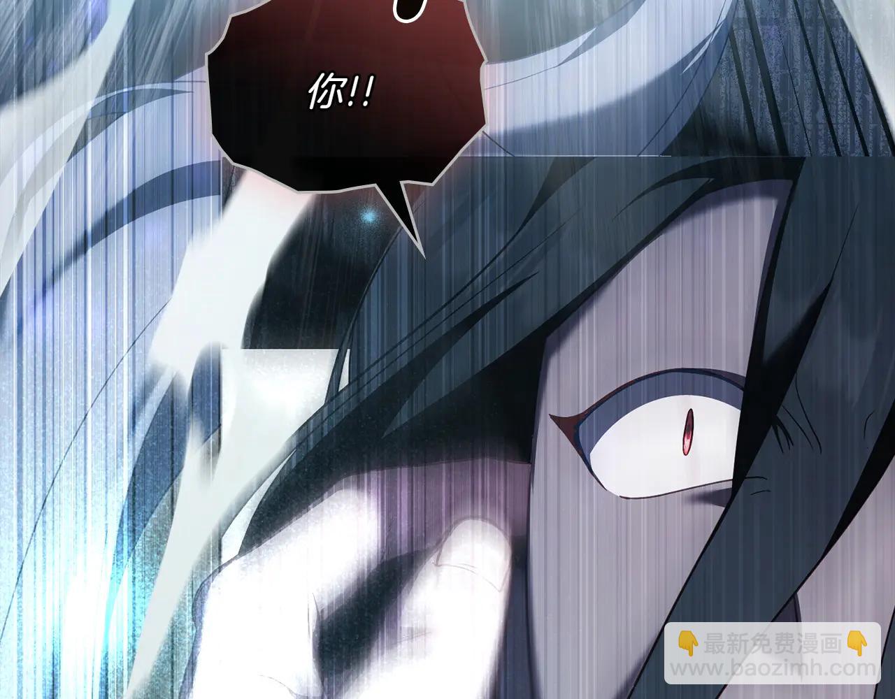 第86话 坏人联手216