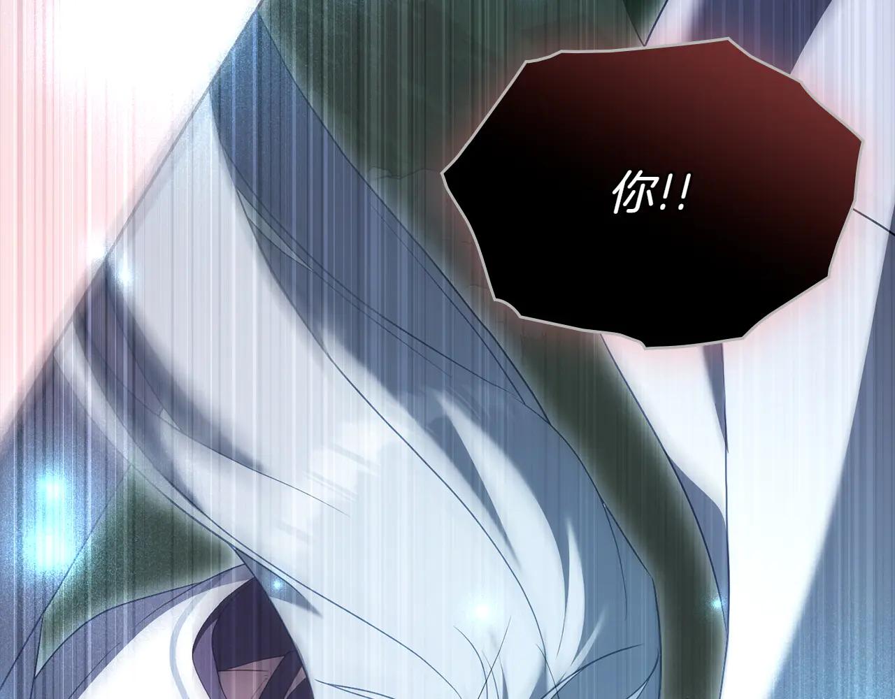 第86话 坏人联手218