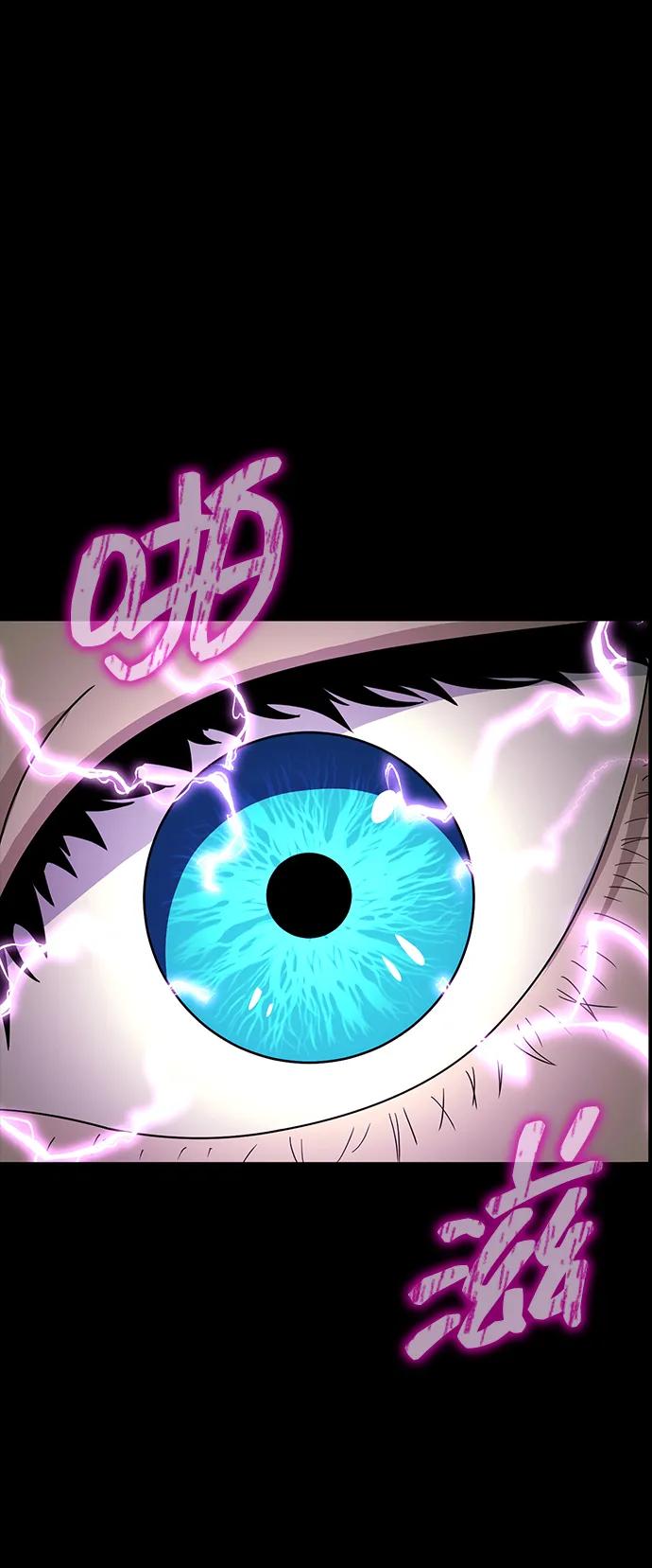 [第79话] 恶劣12