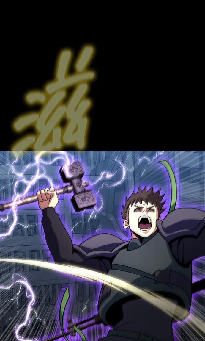 [第79话] 恶劣122