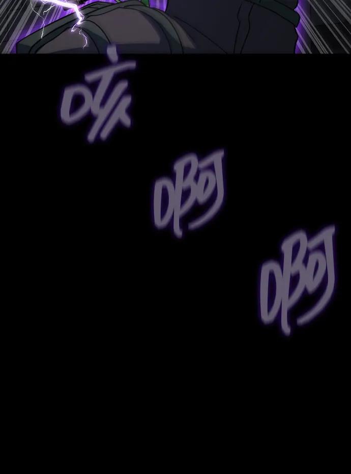 [第79话] 恶劣123