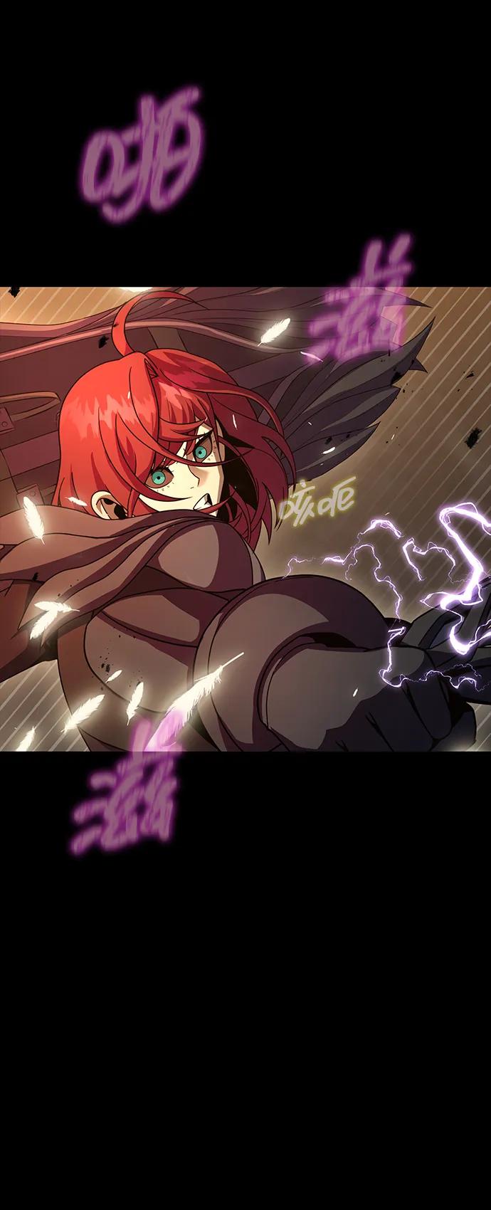 [第79话] 恶劣126