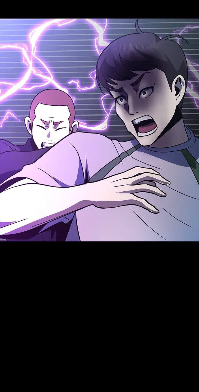[第79话] 恶劣57