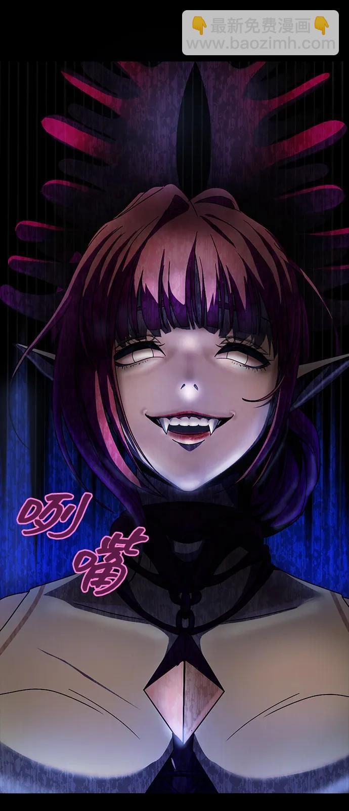 [第79话] 恶劣65