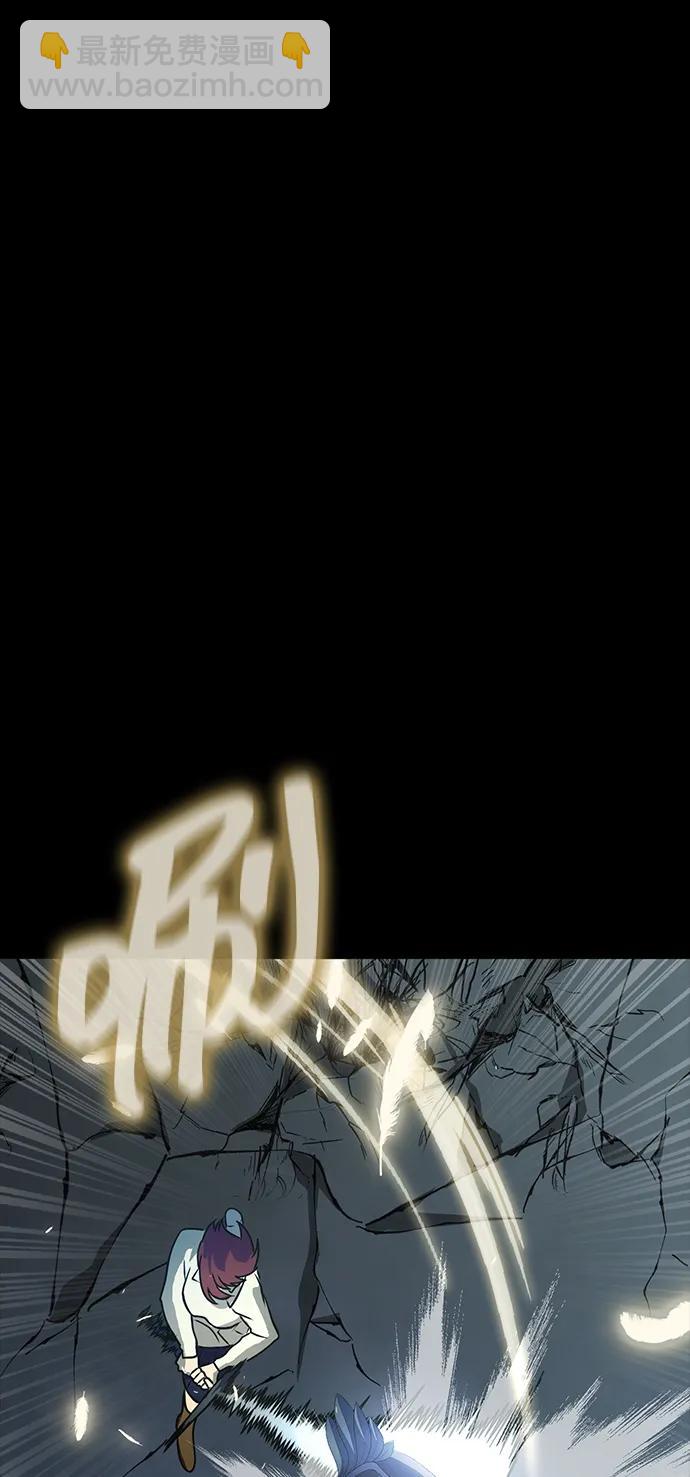 [第79话] 恶劣70