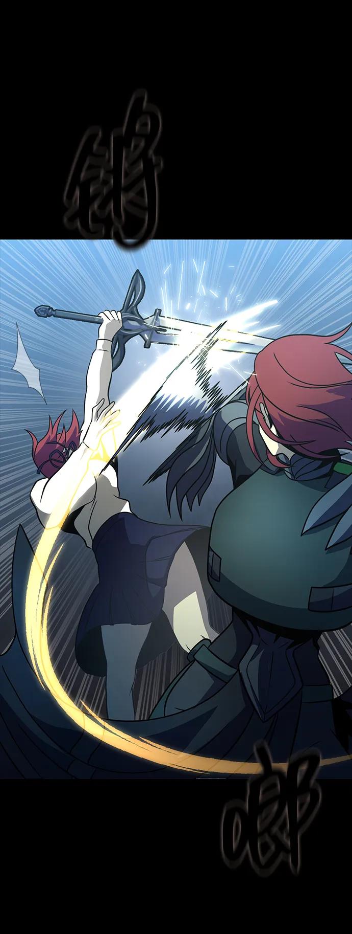 [第79话] 恶劣74