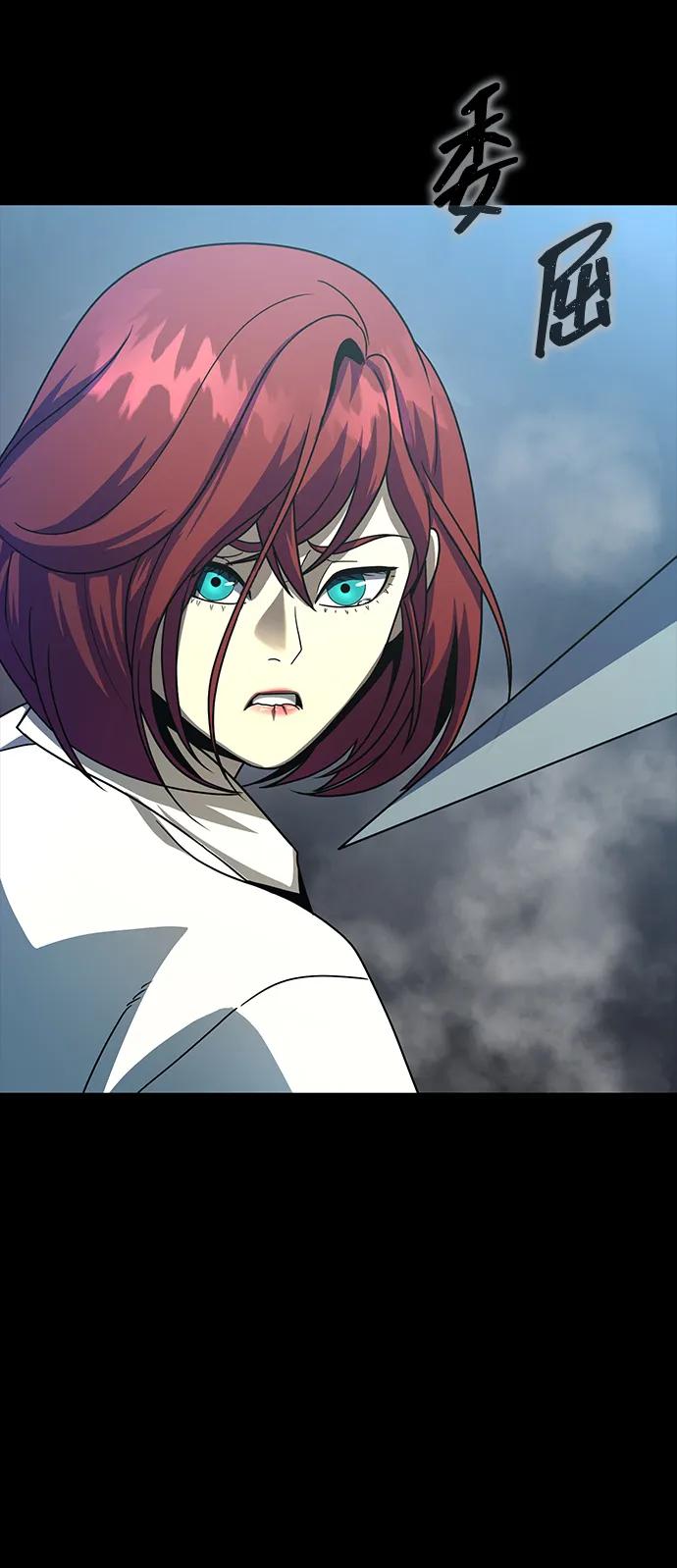 [第79话] 恶劣77