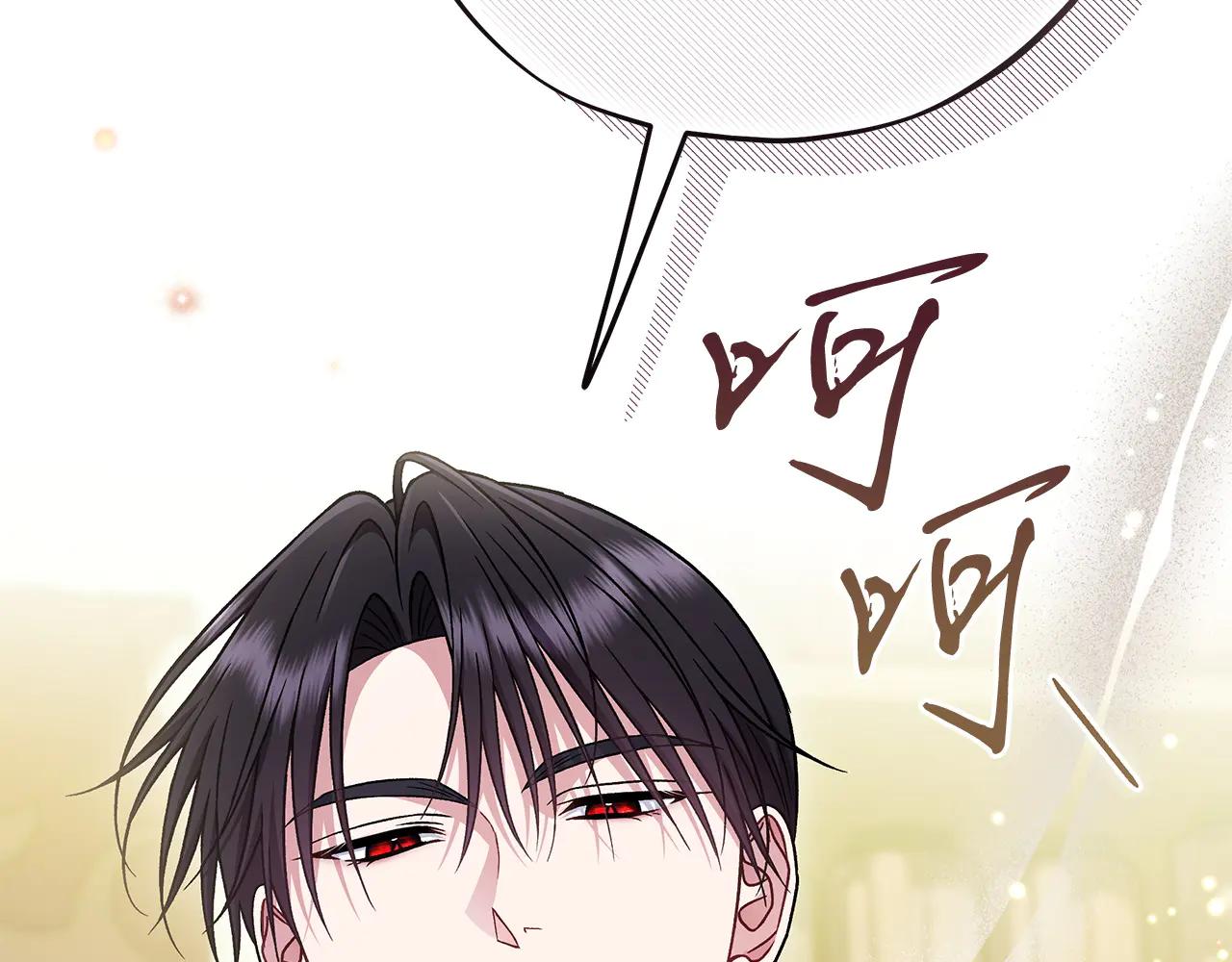 第82话 做足准备125