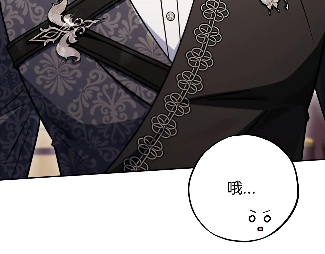 第82话 做足准备127