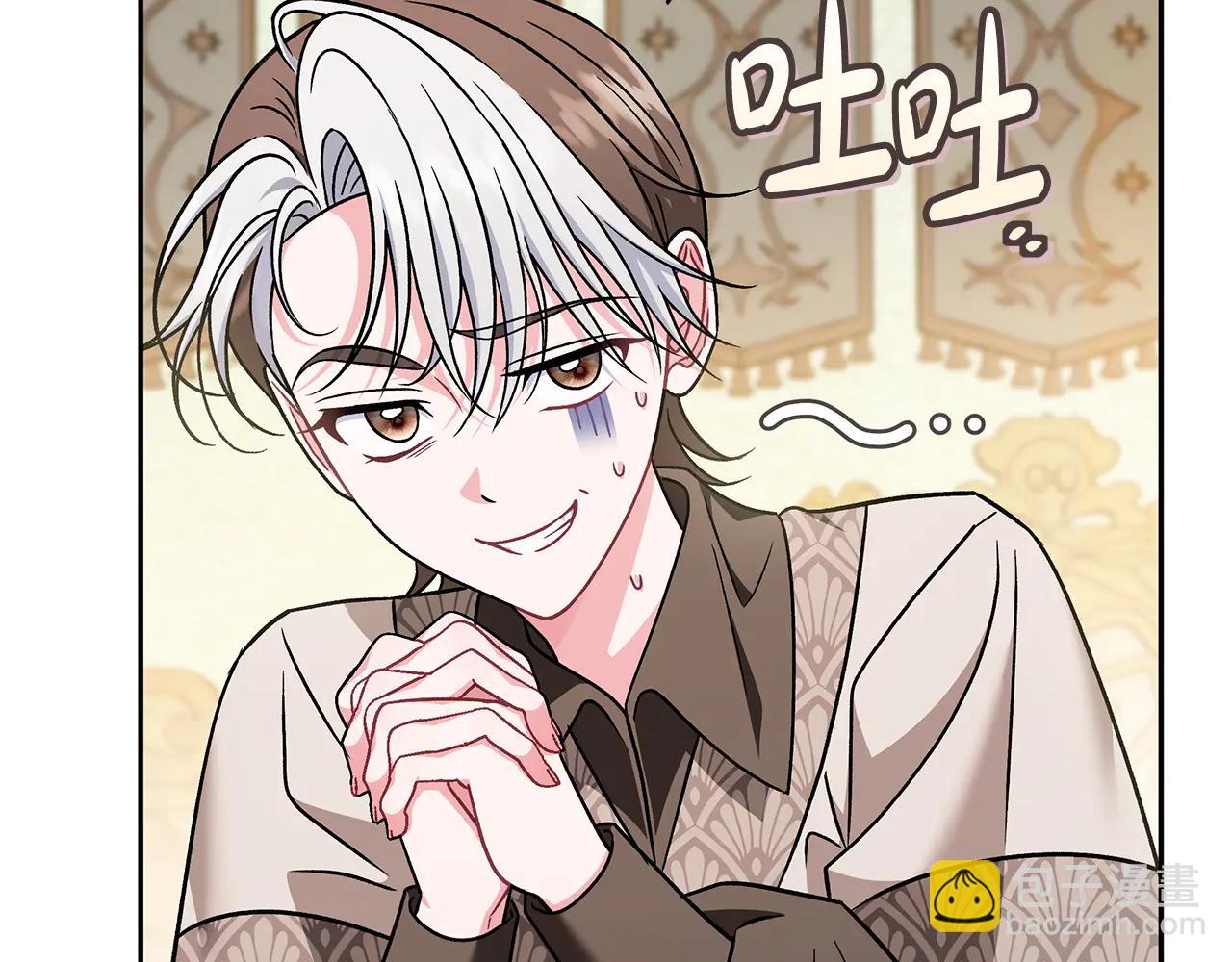 第82话 做足准备146