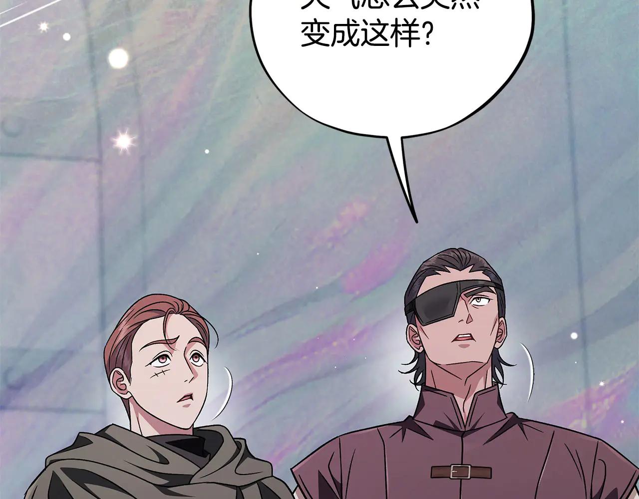 第82话 做足准备181