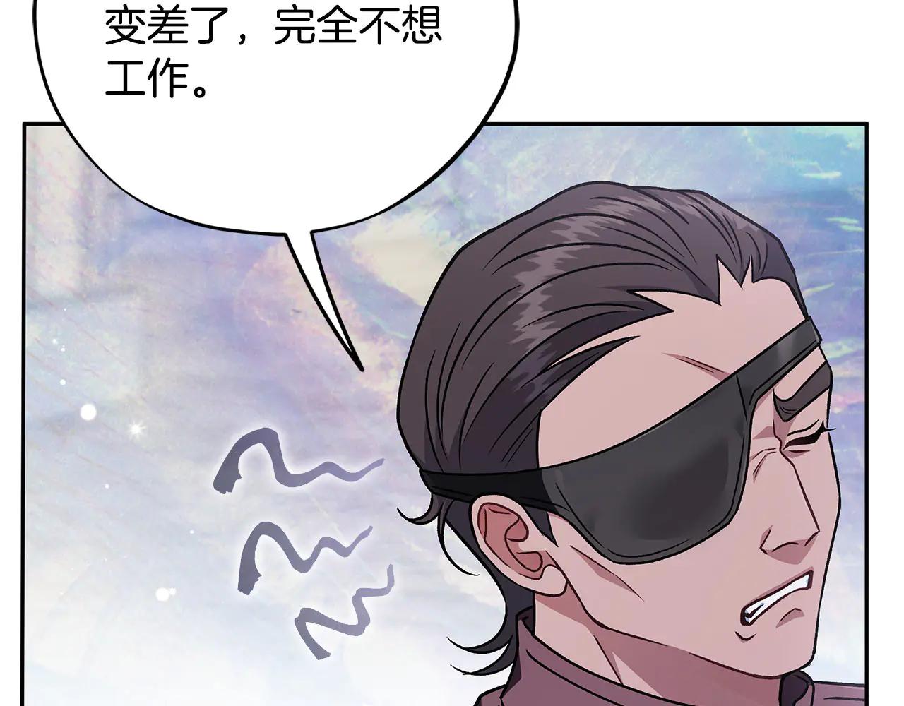 第82话 做足准备184