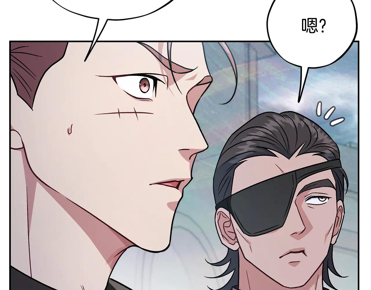 第82话 做足准备195