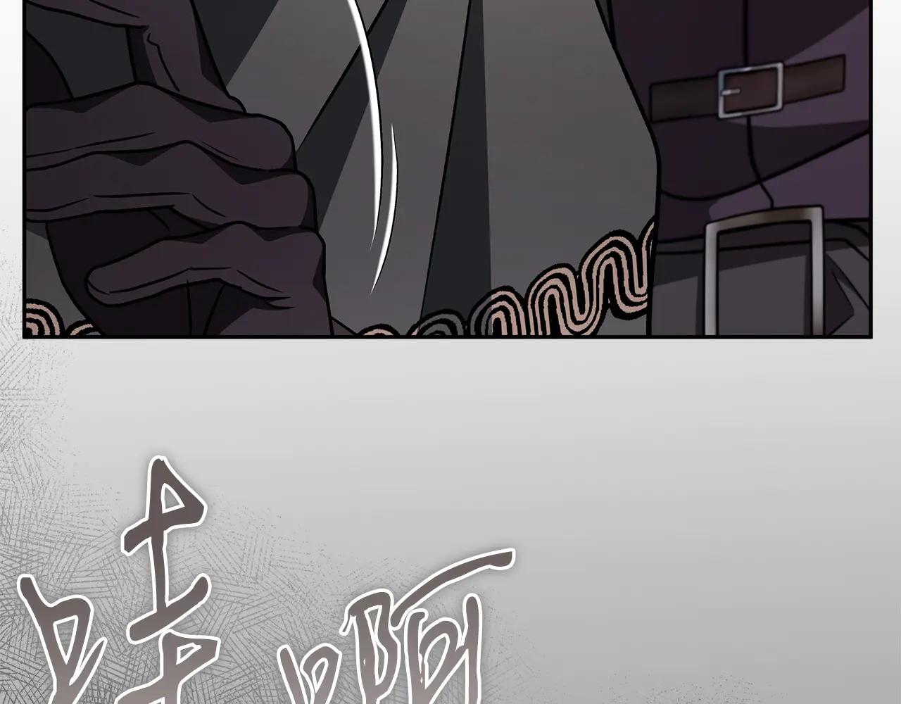 第82话 做足准备197