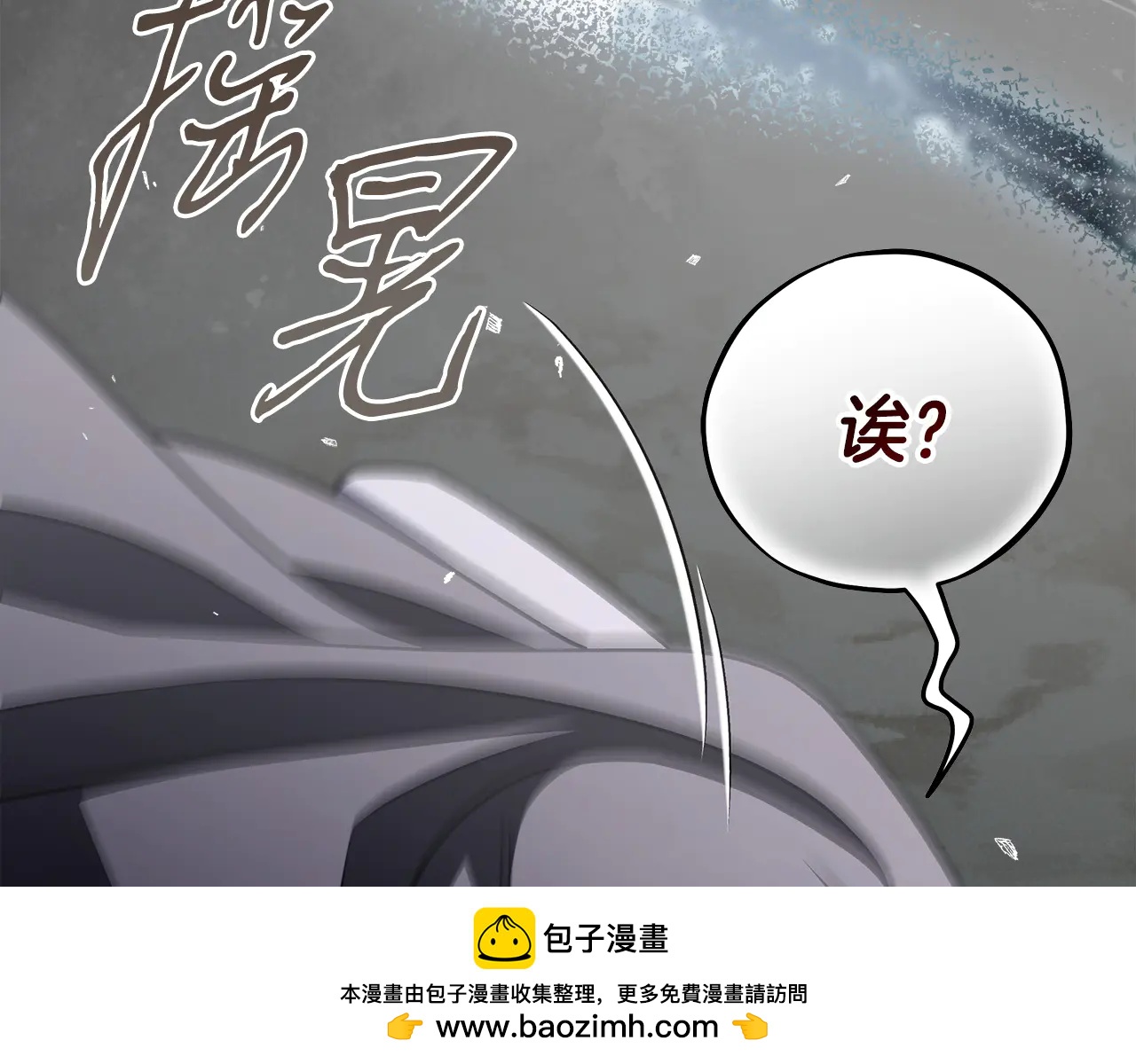 第82话 做足准备211