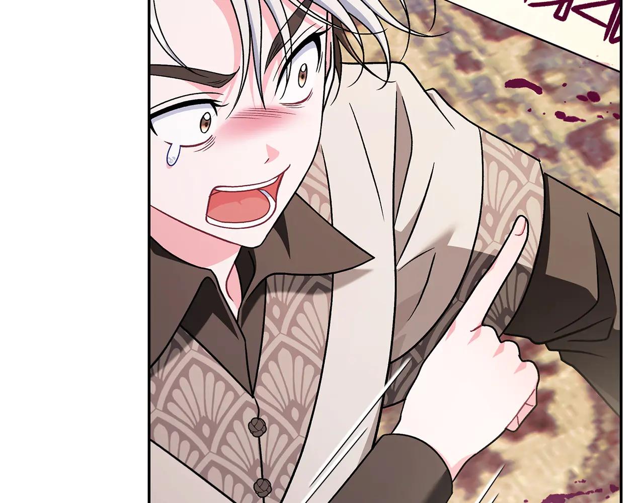 第82话 做足准备23